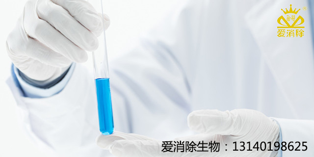 ?全球信賴的消毒衛(wèi)士——過(guò)硫酸氫鉀復(fù)合鹽消毒劑，支持全球外貿(mào)、可定制